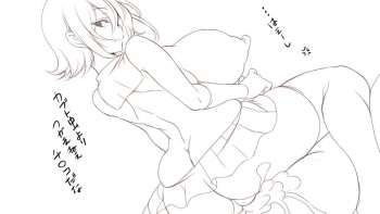 Artist -まろん☆まろんImage Set cover