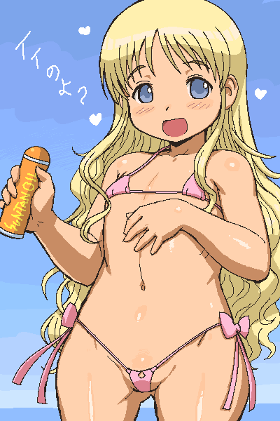 Micro Bikini Collection page 4 full