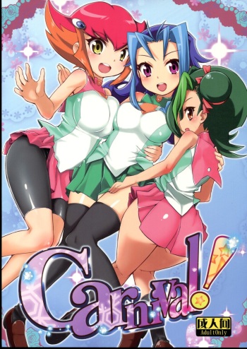 Carnival! cover