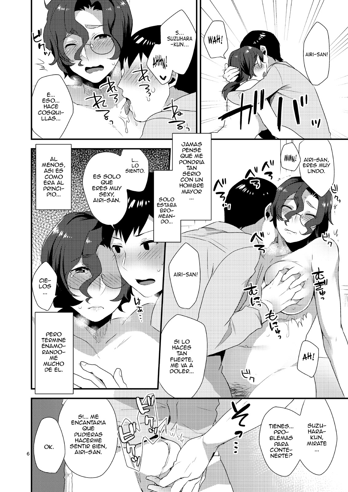 Ore no Tame ni Onna ni Natte Kureru Ojisan. page 5 full