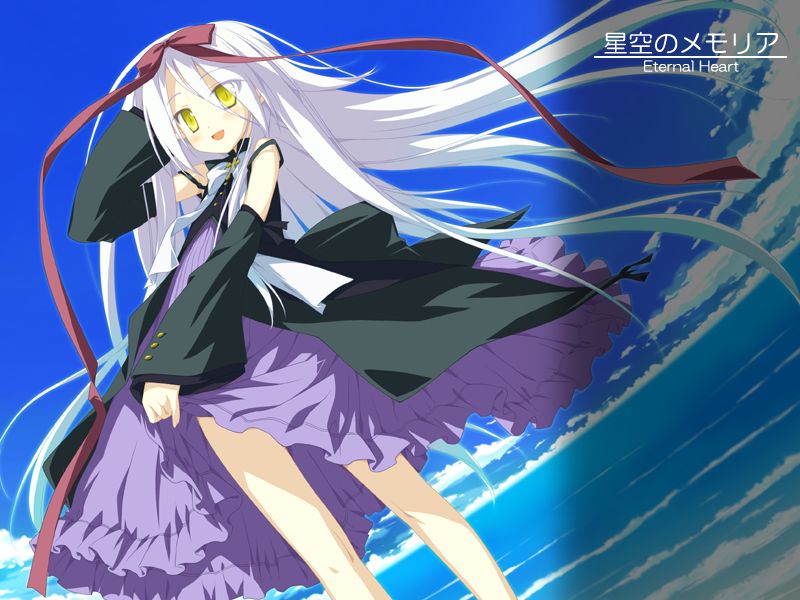 Hoshizora no Memoria Eternal Heart page 4 full
