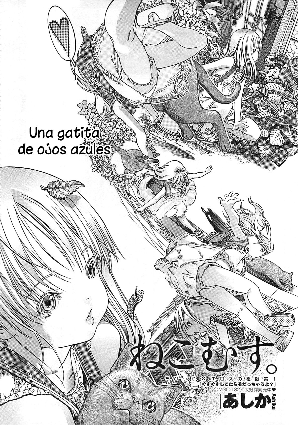 Nekomusu. | Niña gata page 2 full