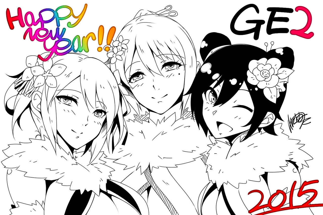 - Artist - Watanuki Kaname page 7 full