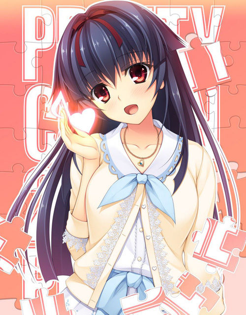 Pretty x Cation 2 Love Love Birthday Collection Vol. 3 -Himekawa Honami- page 1 full