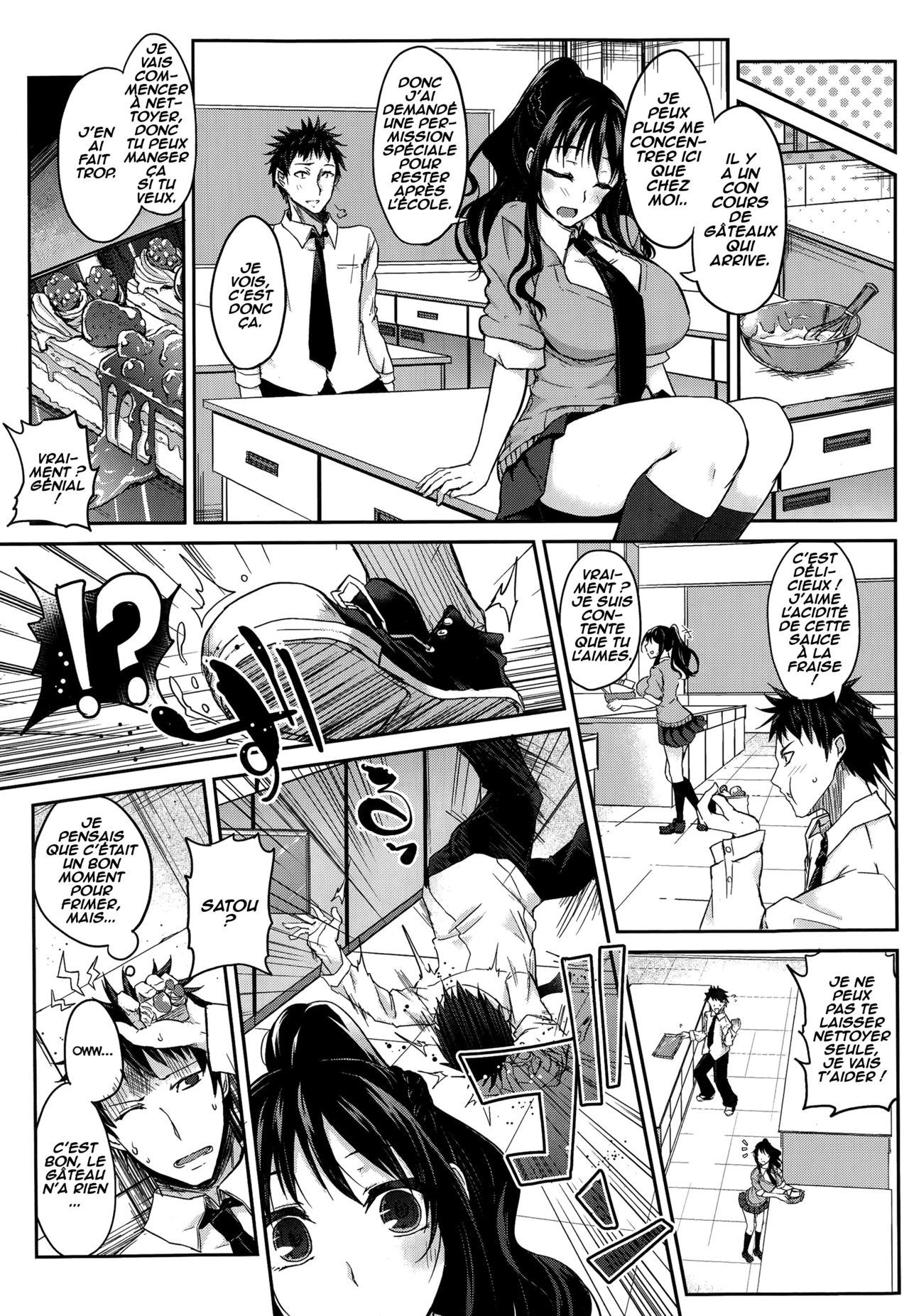 Cake Girl! ~Berry Sauce Soe~ | Cake Girl! ~Served with Berry Sauce~ page 5 full