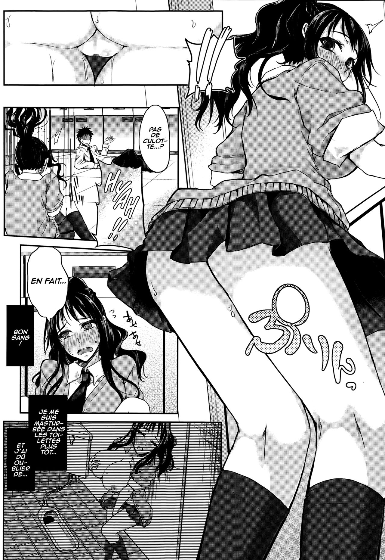 Cake Girl! ~Berry Sauce Soe~ | Cake Girl! ~Served with Berry Sauce~ page 6 full
