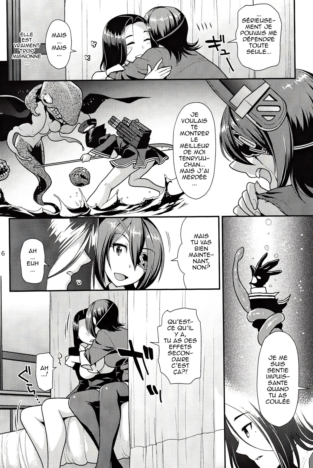 Kuroyuri no Hanakotoba page 5 full