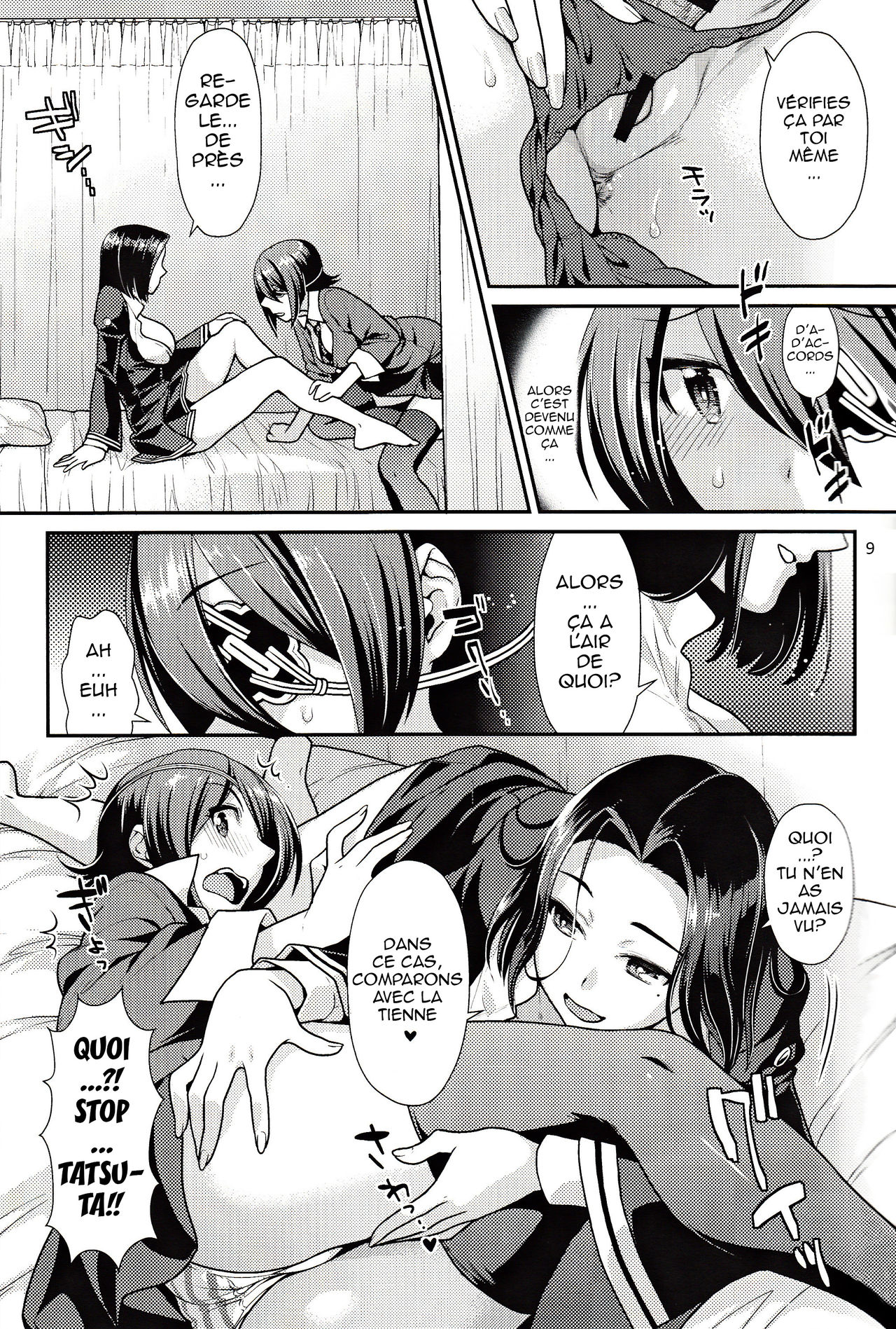Kuroyuri no Hanakotoba page 8 full