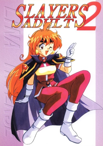 SLAYERS ADULT 2 cover