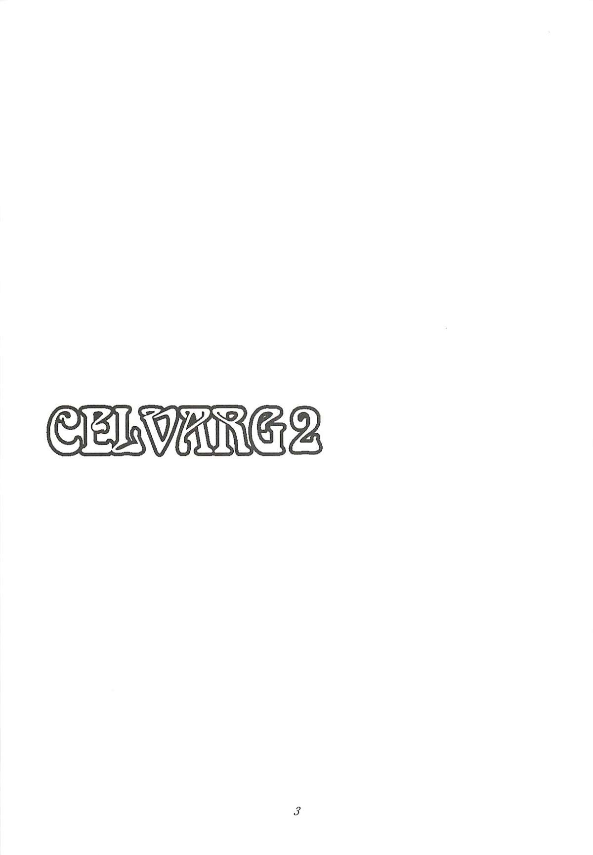 CELVARG2  =SNP= page 2 full