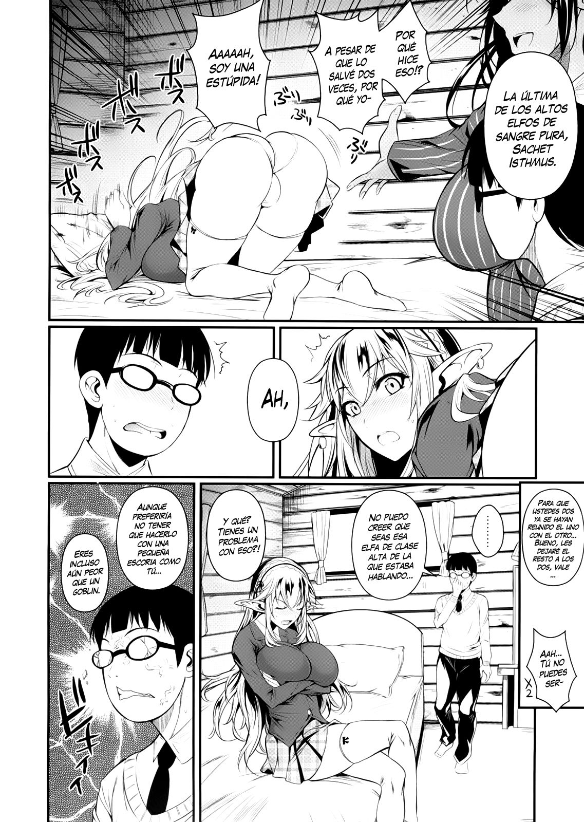 High Elf × High School page 10 full