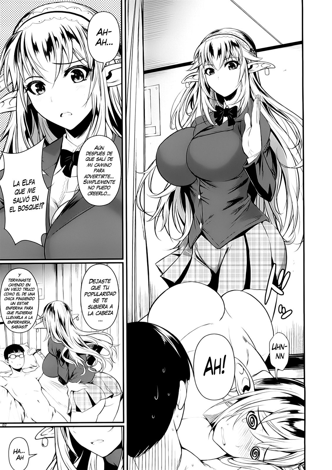 High Elf × High School page 7 full