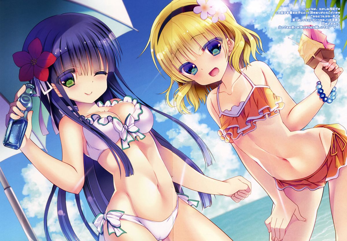 Cocoa to Chino no Pajama Party page 3 full