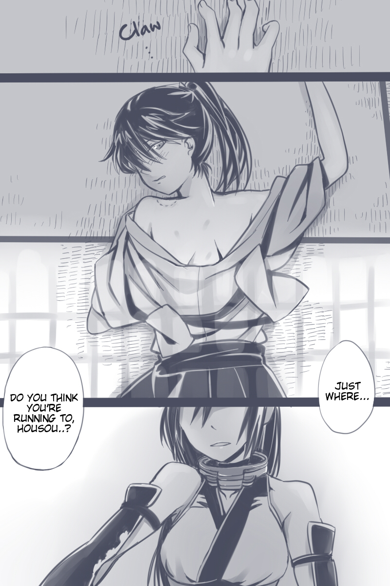 Cage page 4 full