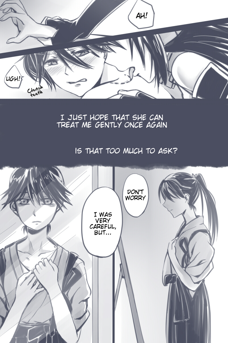 Cage page 5 full