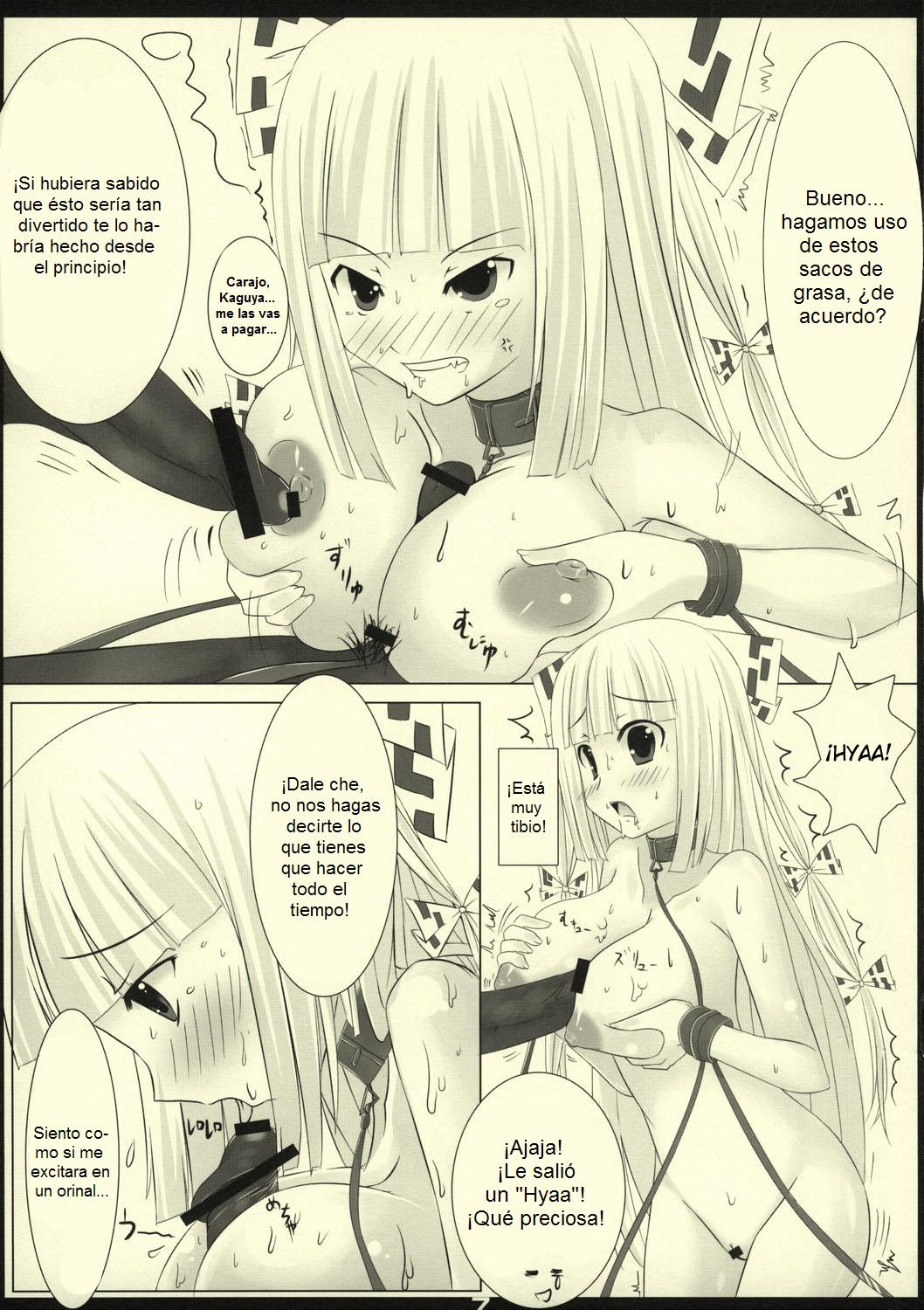 LYCORIS page 9 full