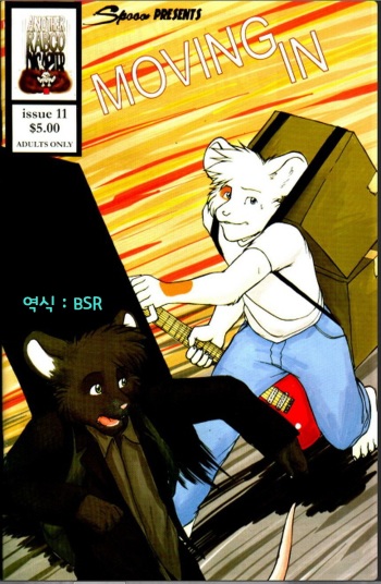 Moving In cover