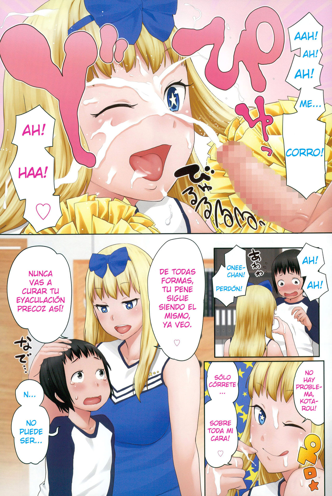 Sourou Kokufuku! OneShota Cheer SEX I Cura su Eyaculación Precoz! Sexo Onee-Shota con una Porrista! page 2 full