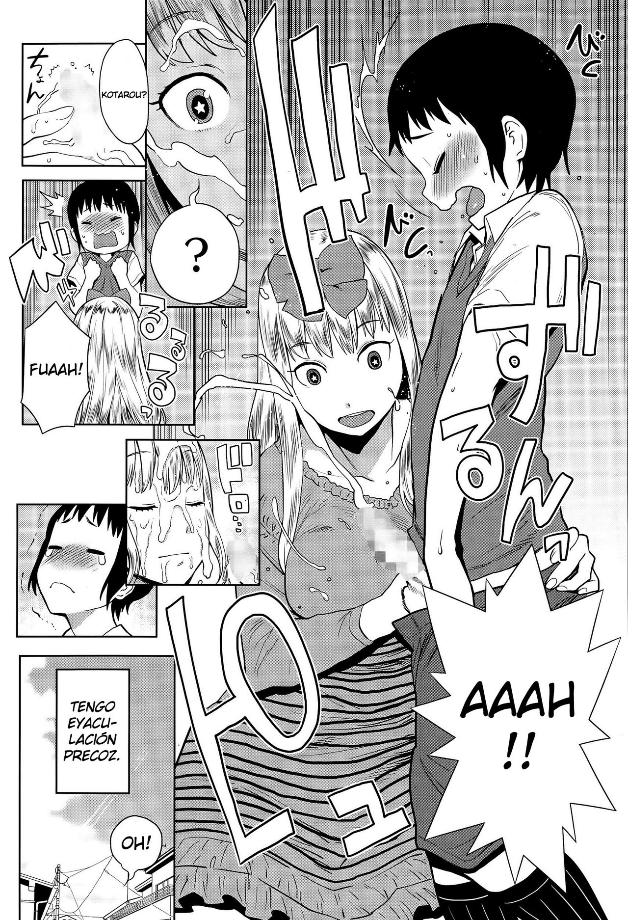 Sourou Kokufuku! OneShota Cheer SEX I Cura su Eyaculación Precoz! Sexo Onee-Shota con una Porrista! page 7 full
