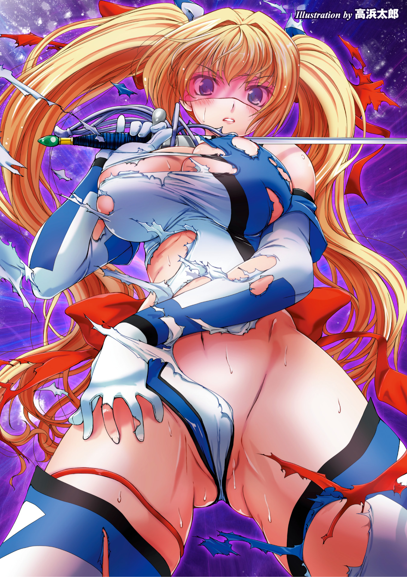 Seigi no Heroine Kangoku File Vol. 3 page 2 full