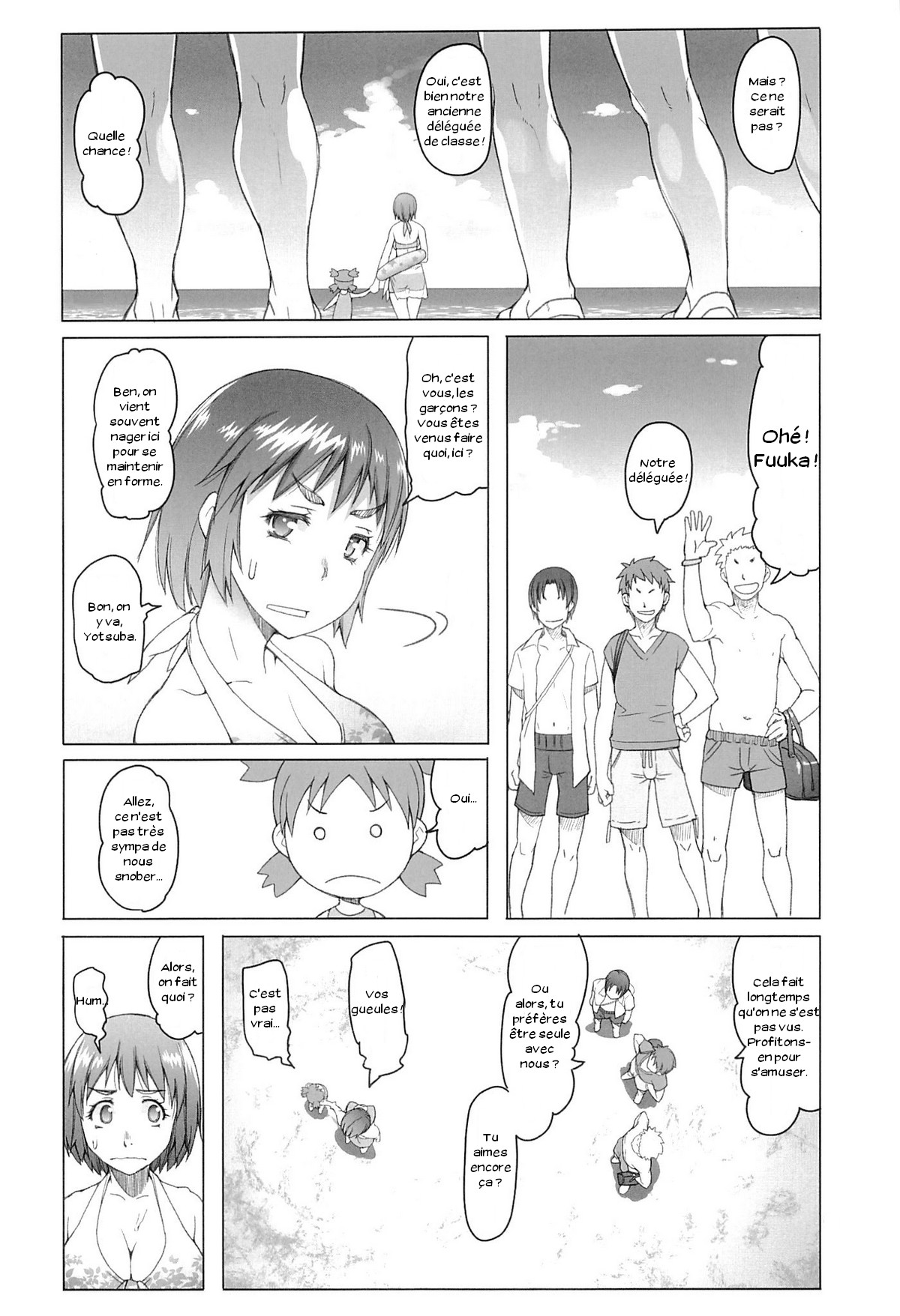 Fuuka-chan Natsu Nikki page 3 full