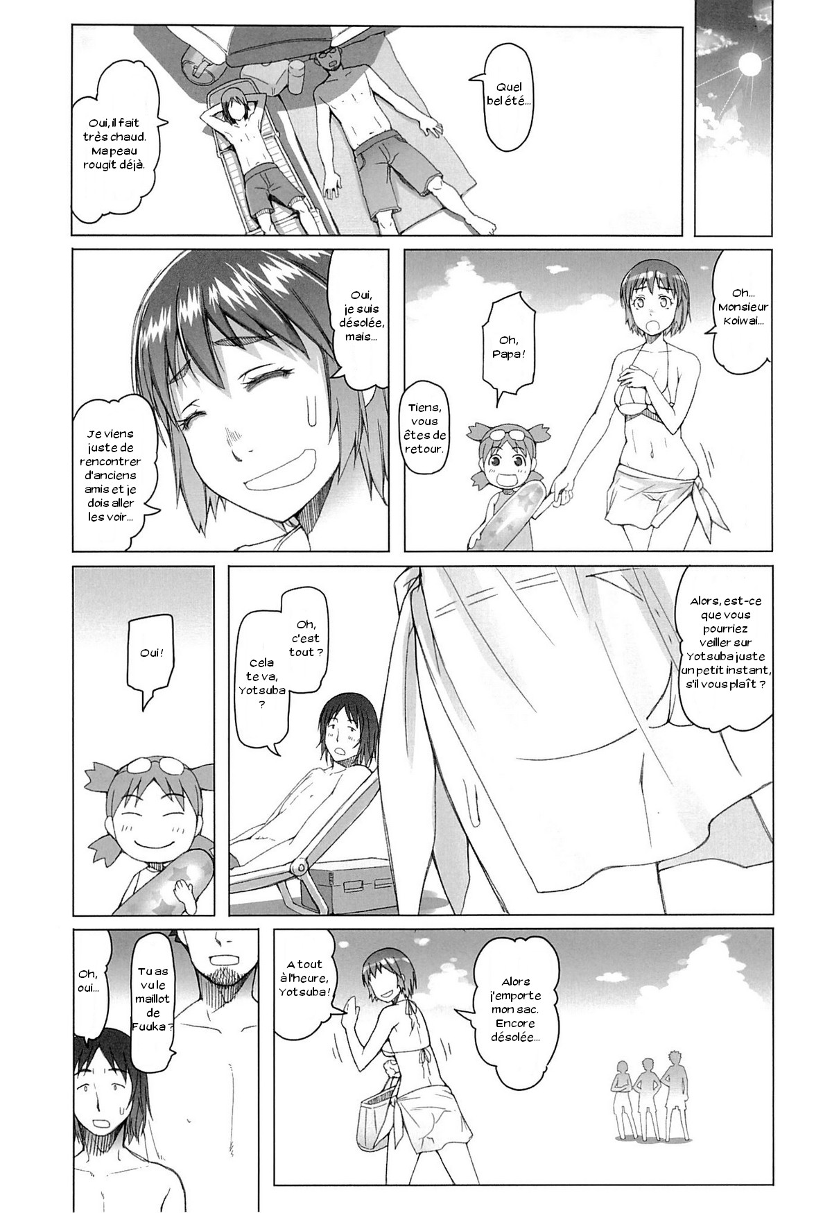 Fuuka-chan Natsu Nikki page 4 full