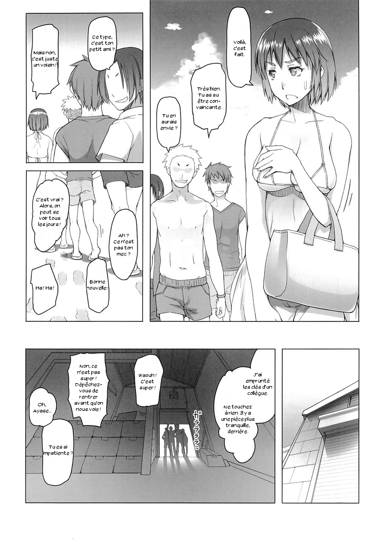 Fuuka-chan Natsu Nikki page 5 full