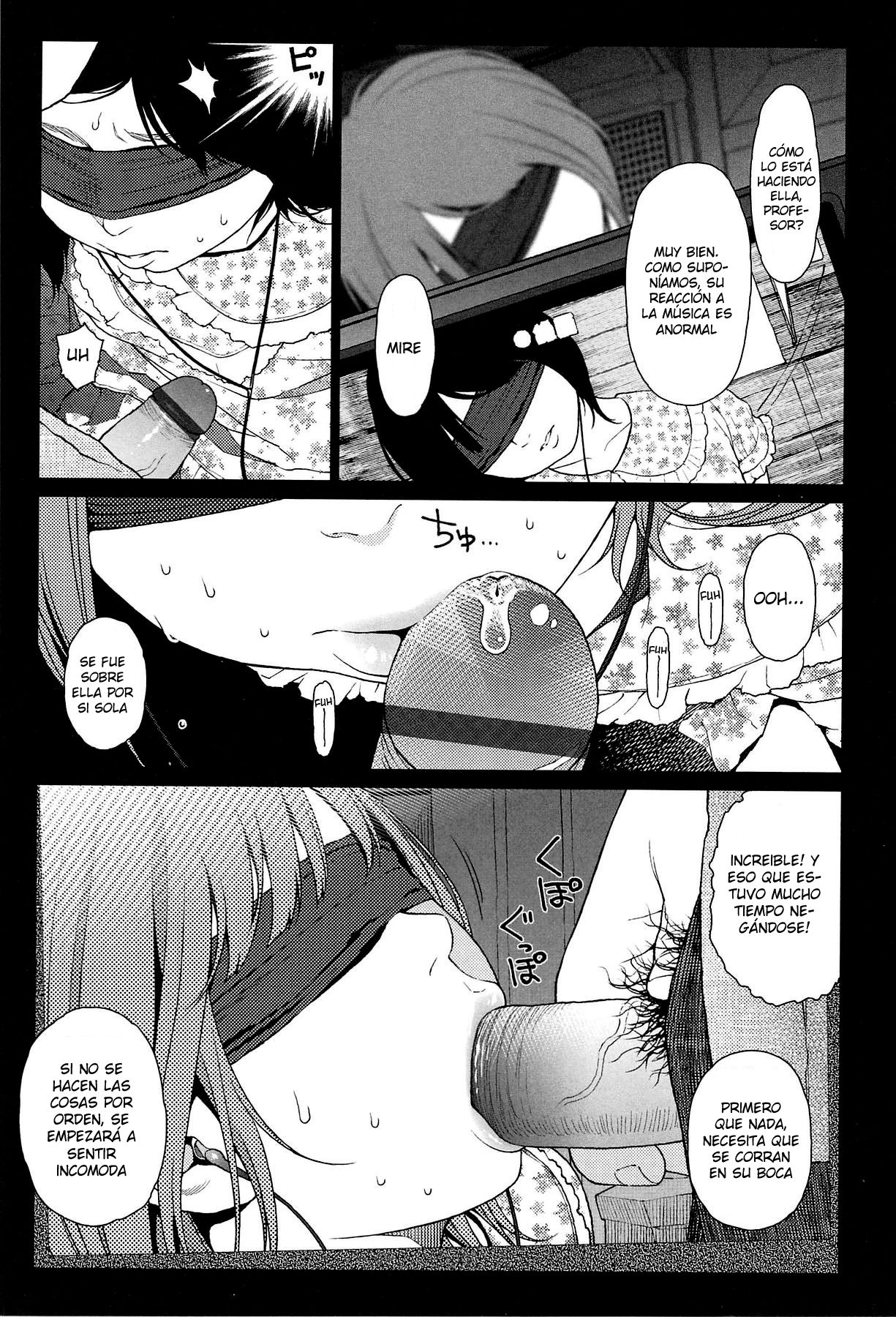 Joyful Girl Chuuhen page 1 full