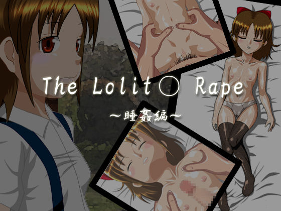 The Lolita Rape ~ Suikan Hen ~ page 1 full