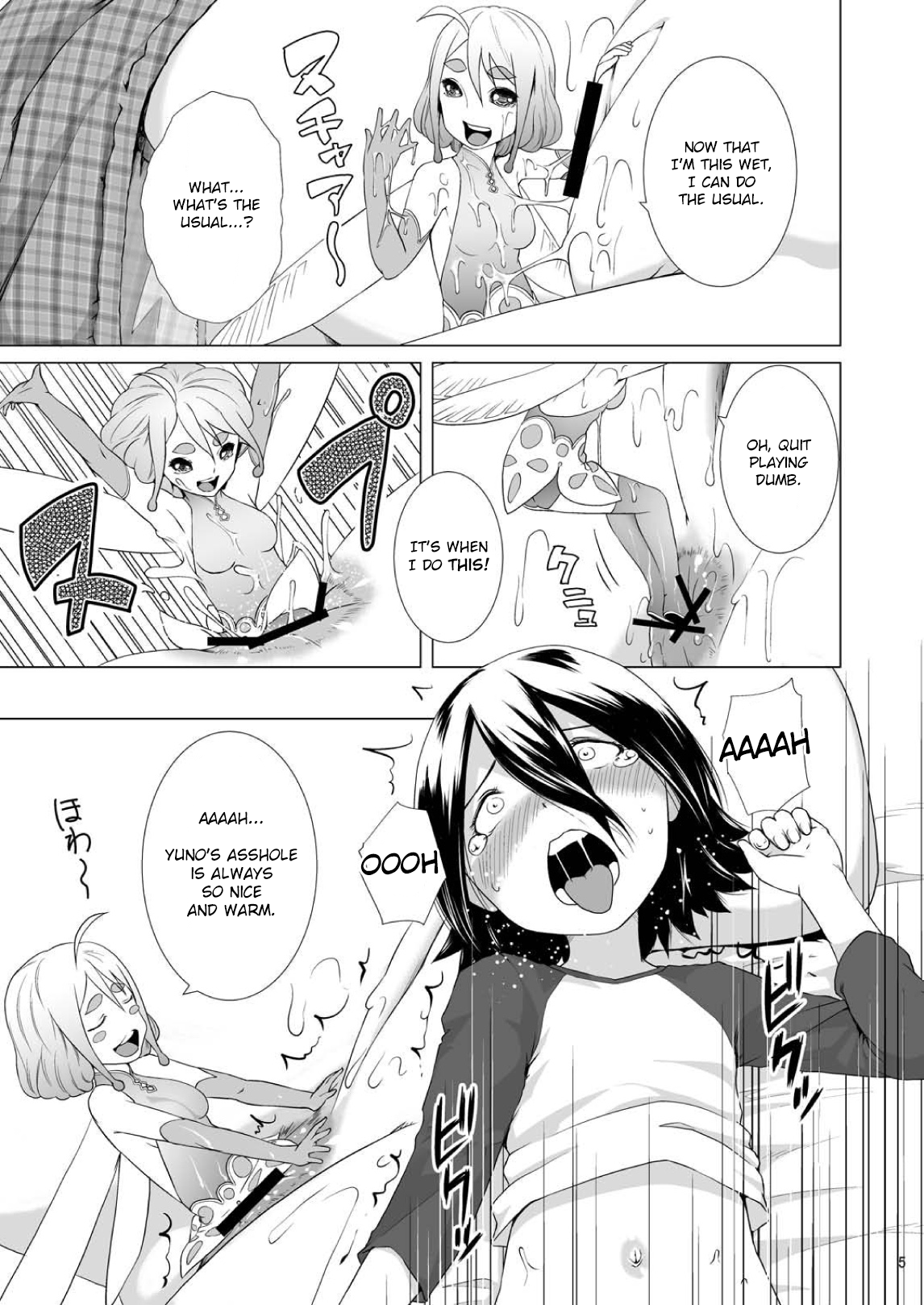 Tentacle Tamer! Episode 3 Act 2 page 5 full
