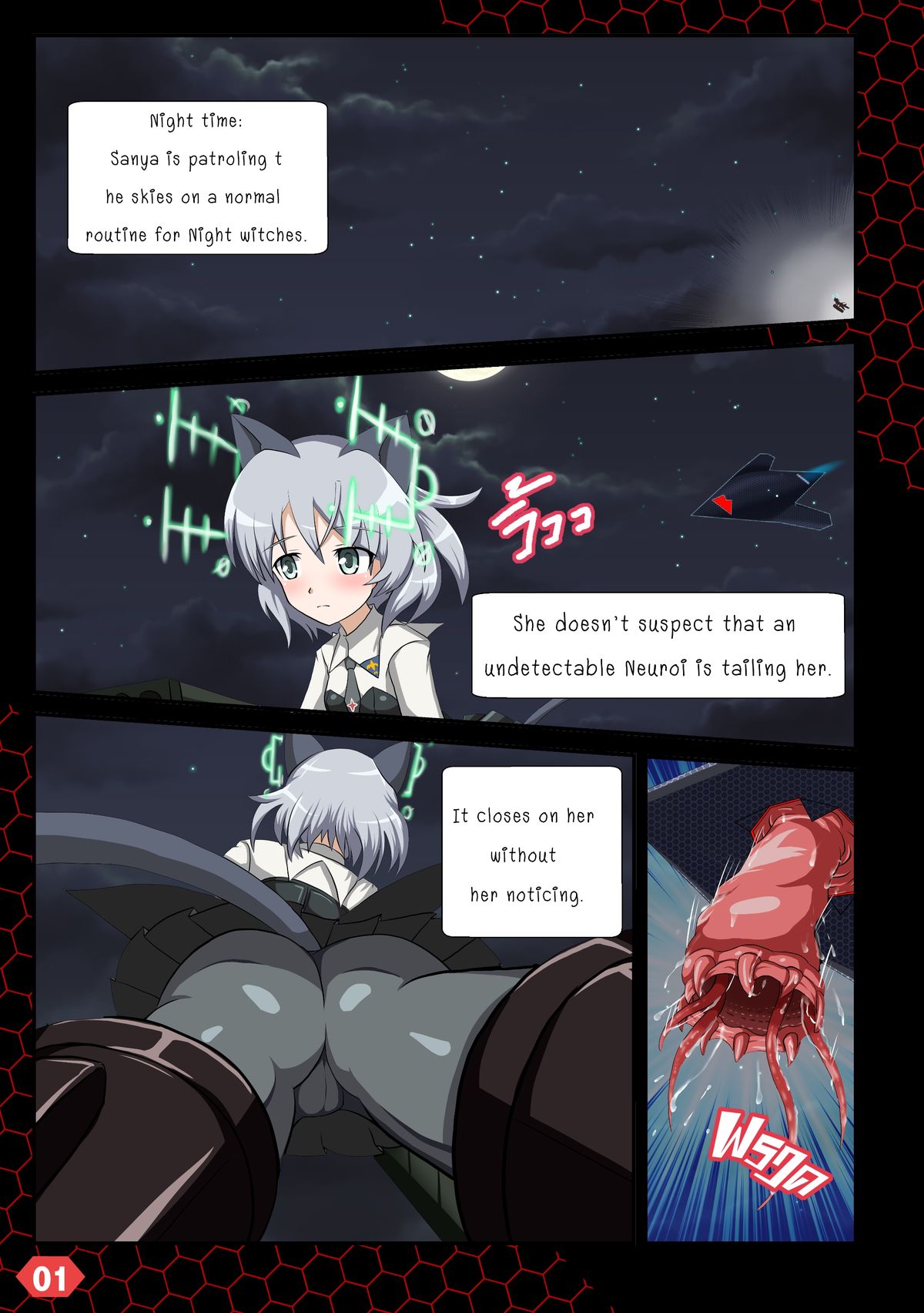 Install Core On Witches DX page 2 full