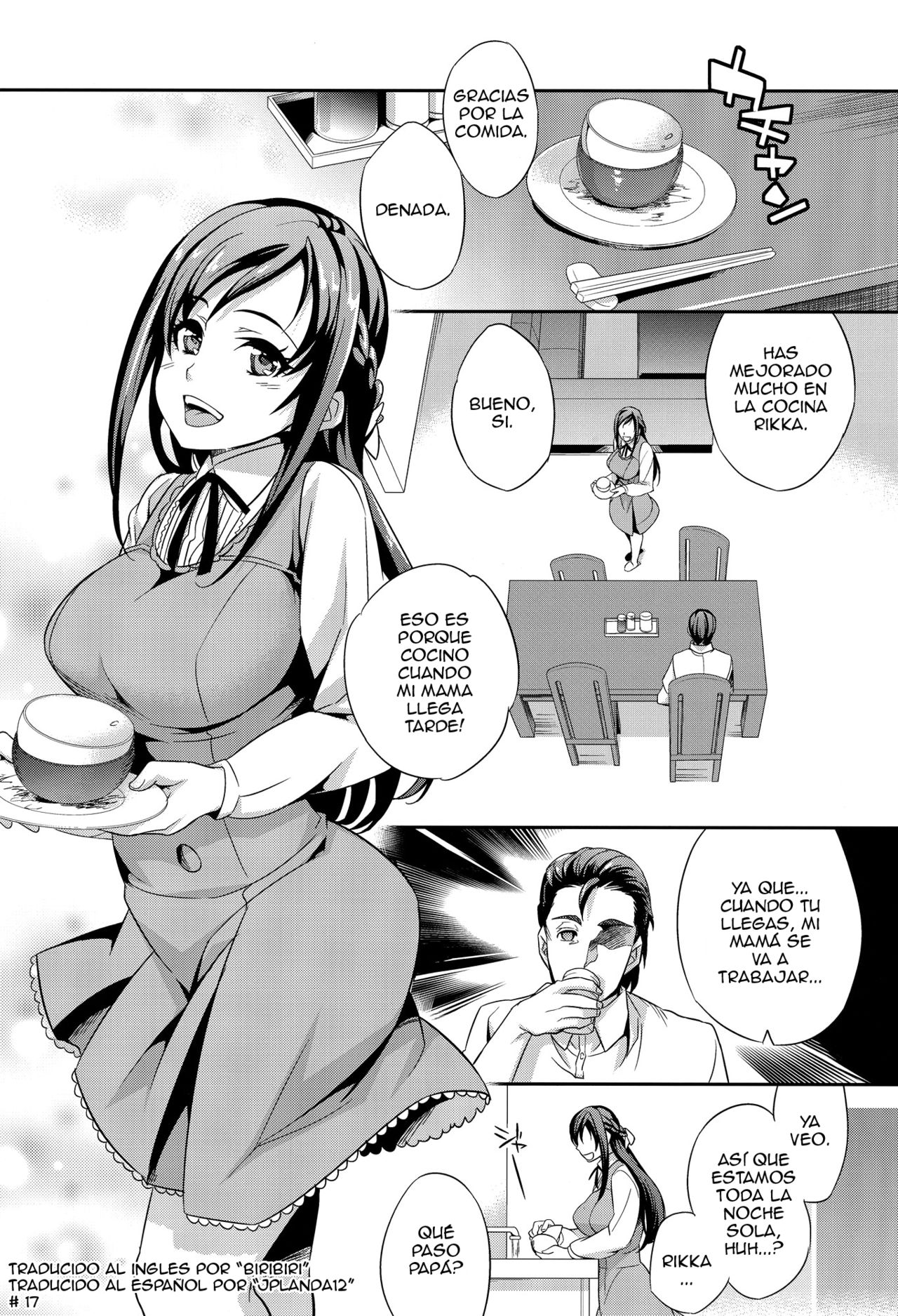 C9-06 Papa to Rikka no Hajimete Jijou | The Circumstances of Dad and Rikka's First Time page 2 full