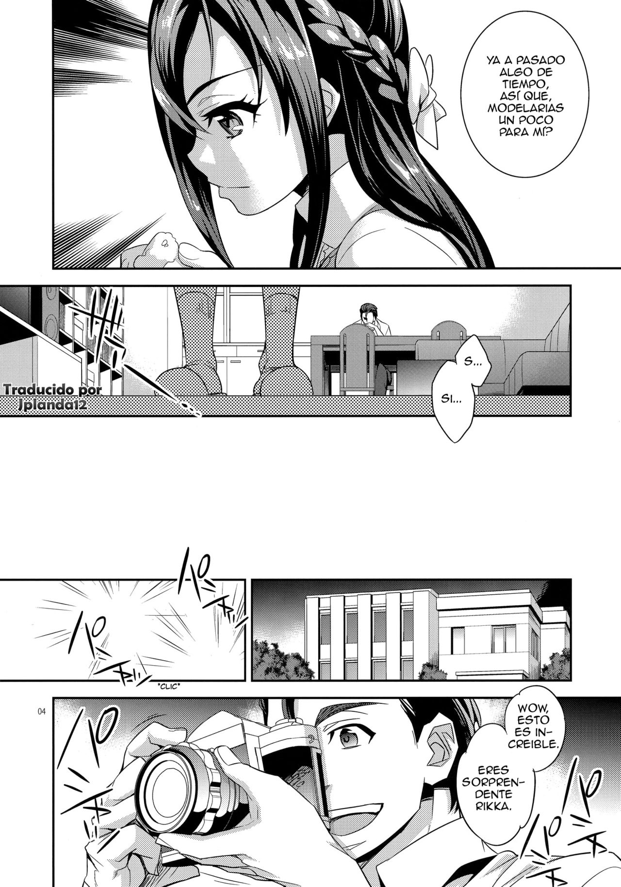 C9-06 Papa to Rikka no Hajimete Jijou | The Circumstances of Dad and Rikka's First Time page 3 full