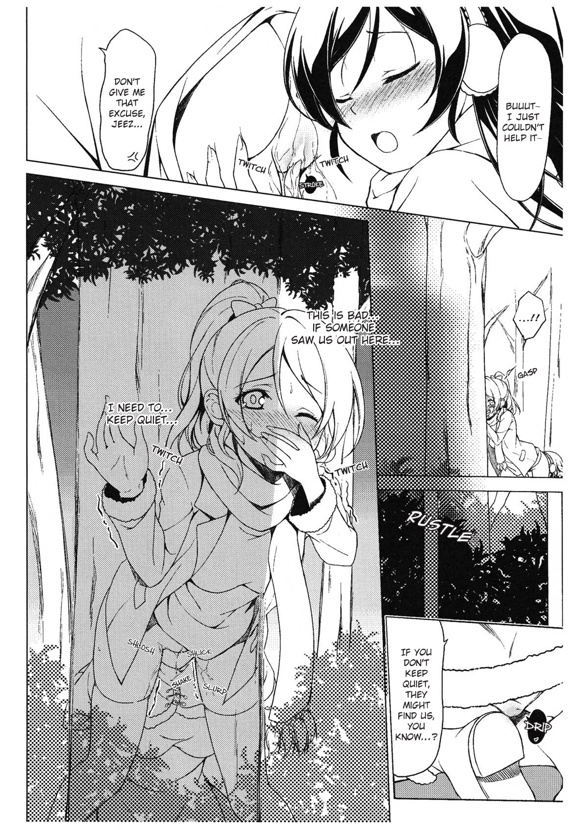 Motto! Dear Secrets page 6 full