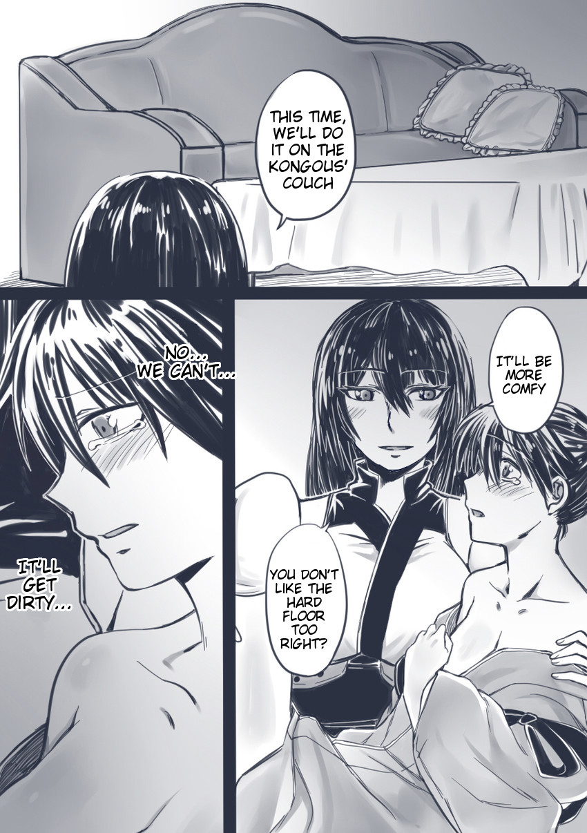 TOGE page 10 full