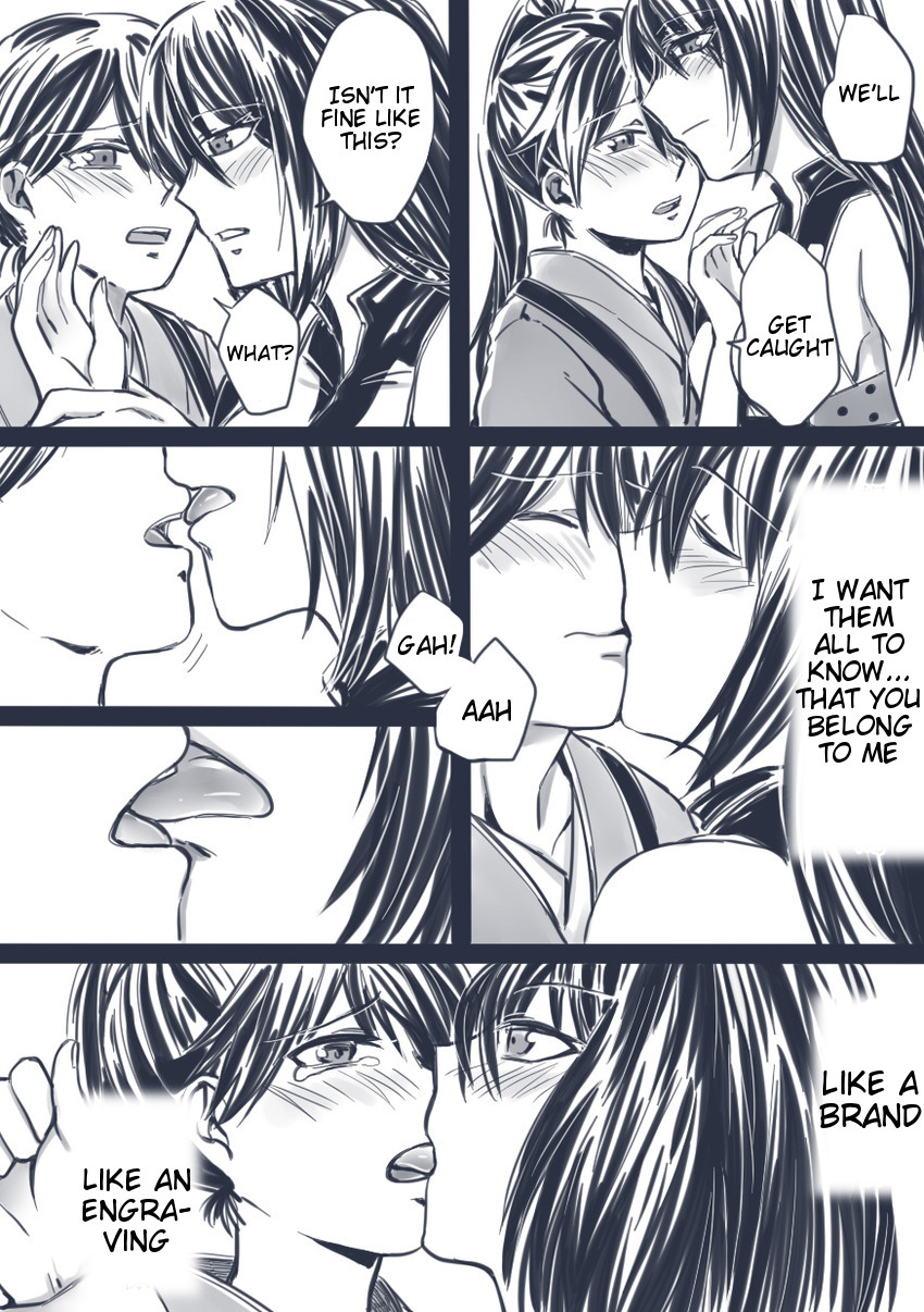 TOGE page 4 full