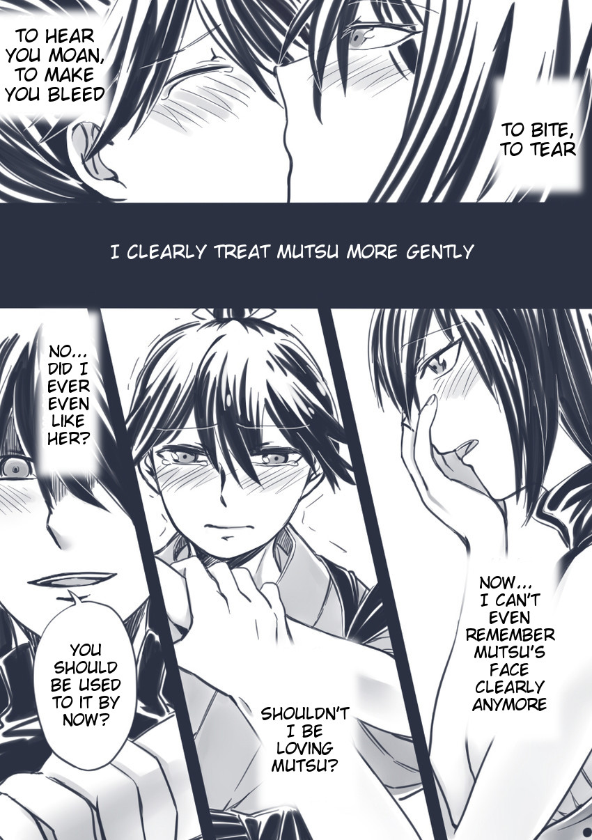TOGE page 5 full
