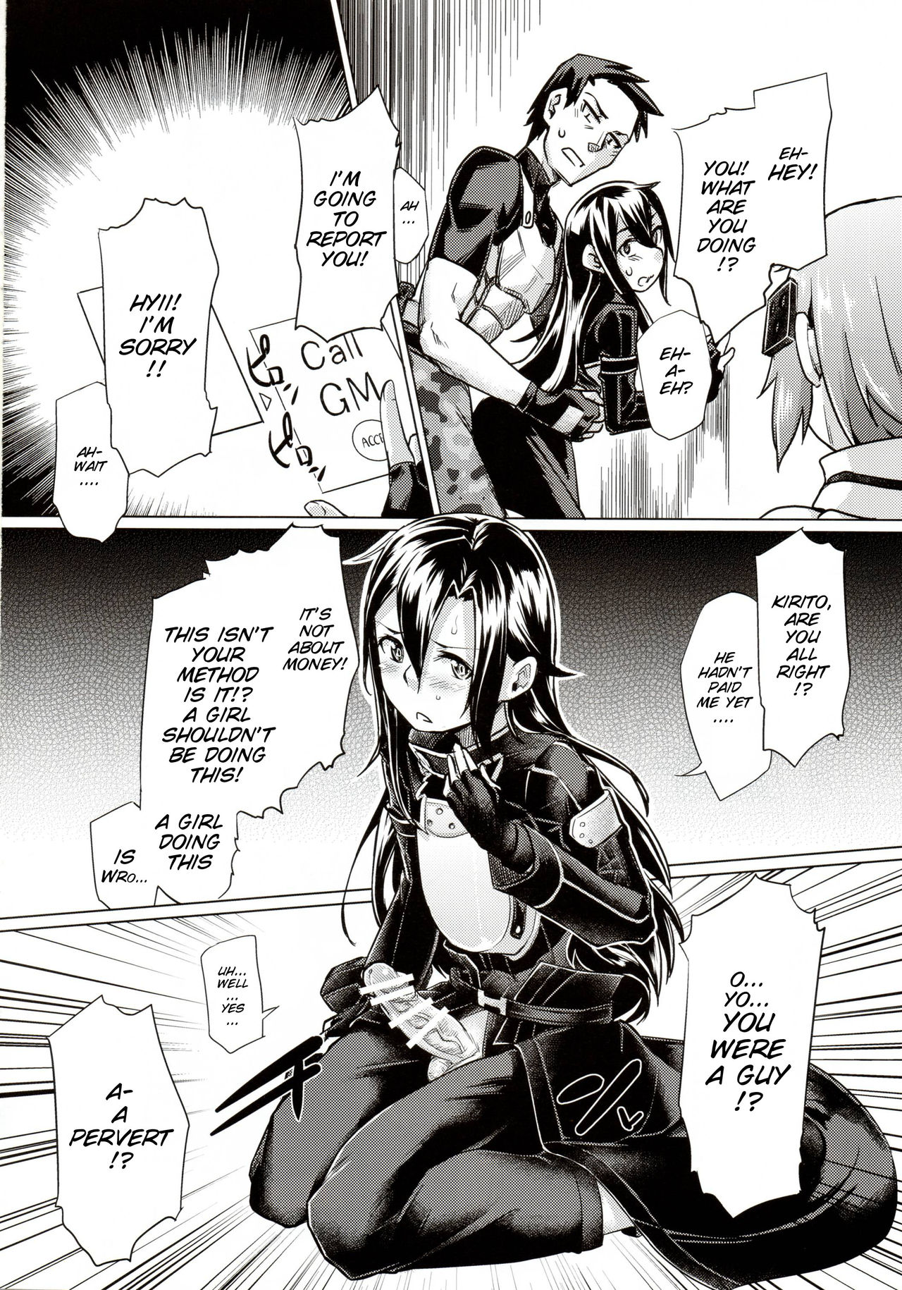 Sogekishu ni Oshiri Ijirareru Hon page 4 full