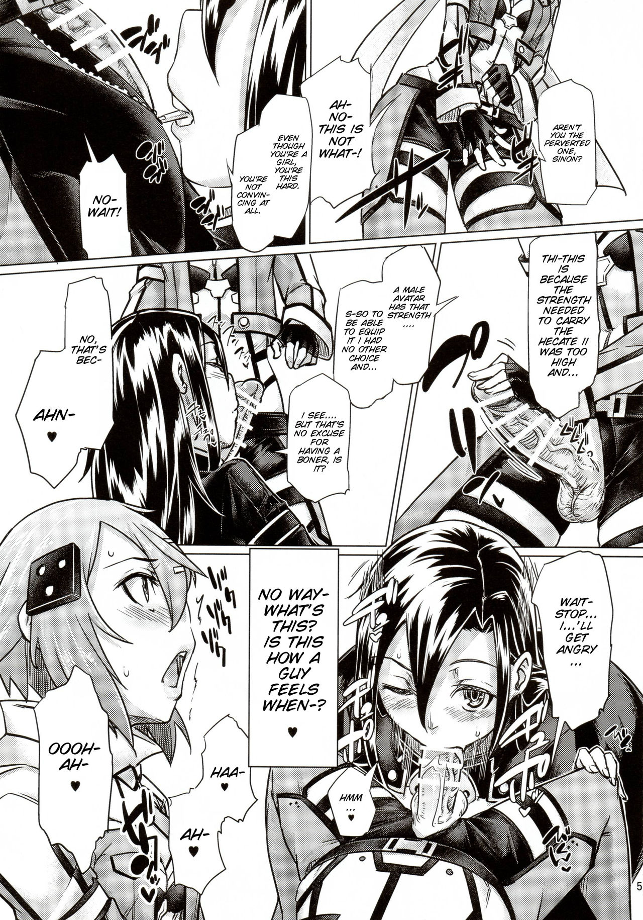 Sogekishu ni Oshiri Ijirareru Hon page 5 full