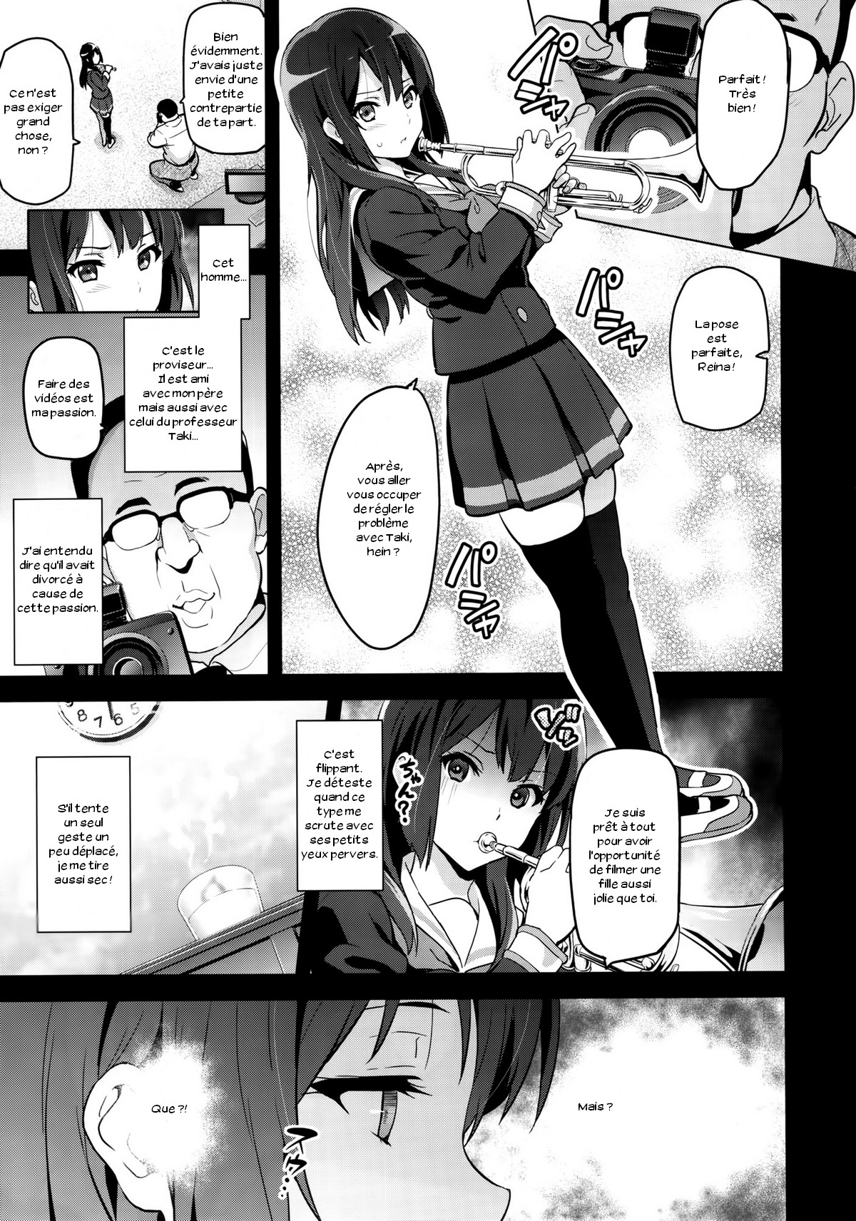 Reitama page 8 full