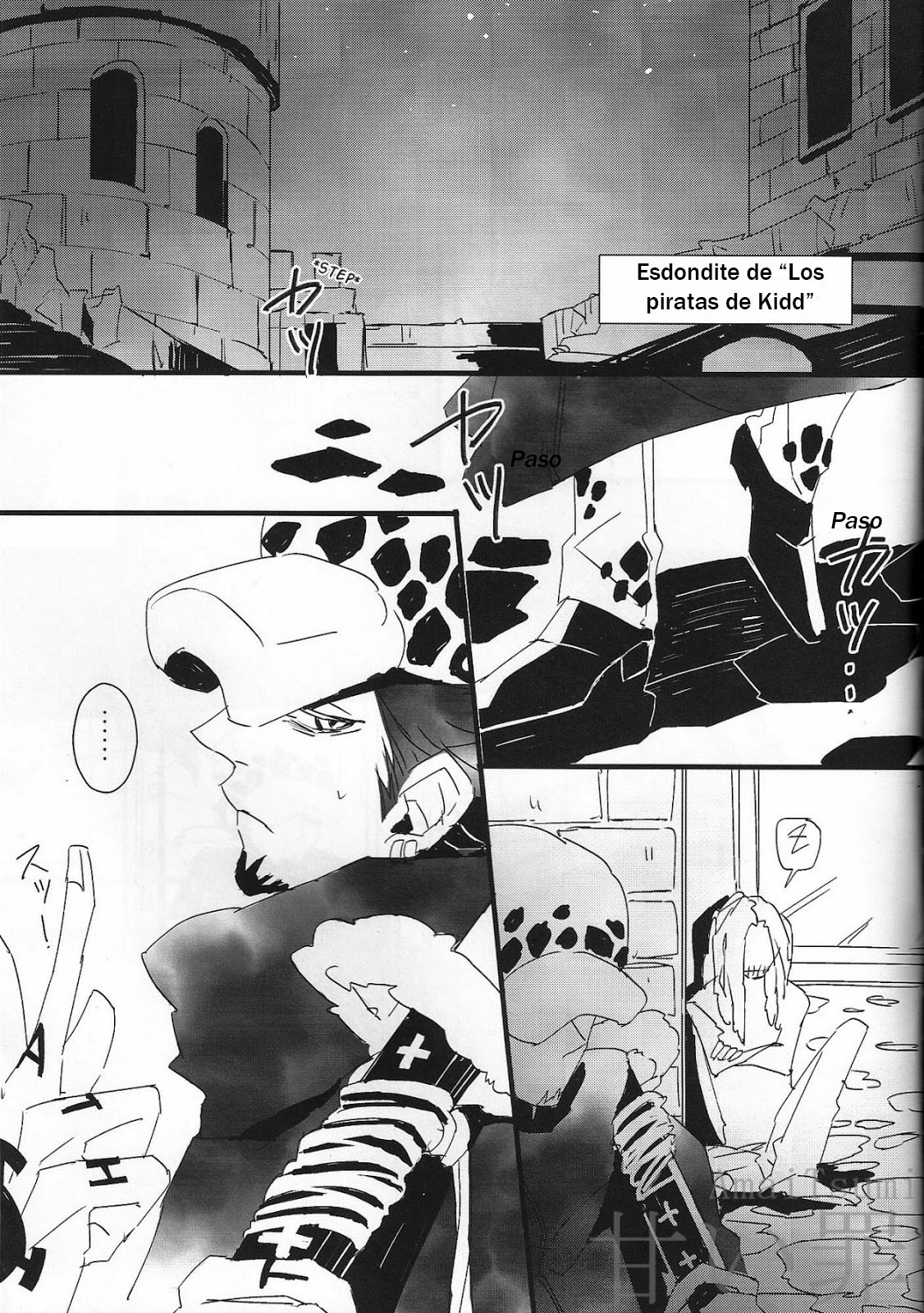 GOSSAMER page 2 full