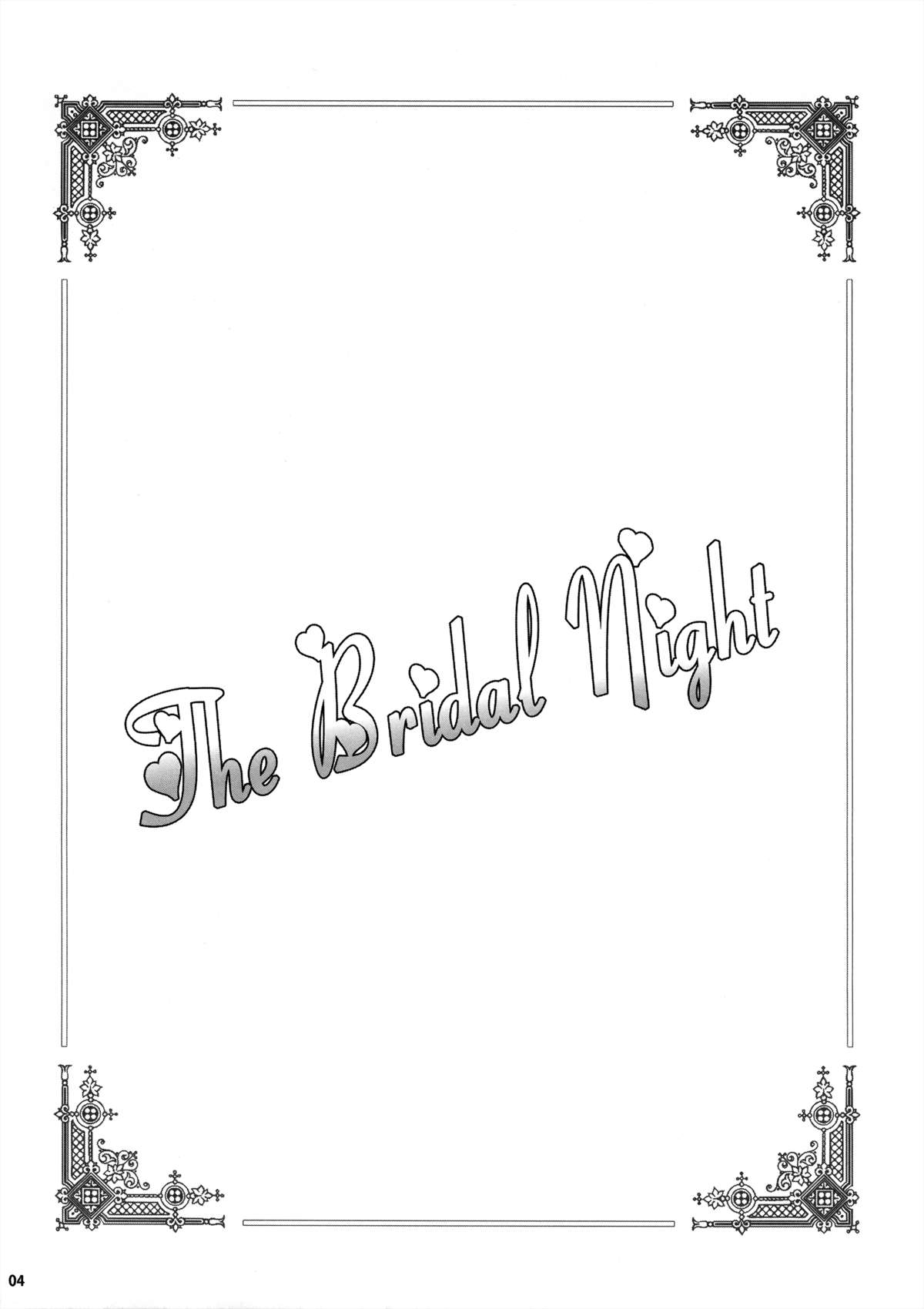 The Bridal Night page 3 full