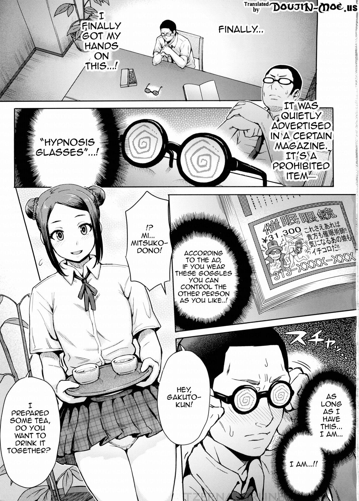 Kangokushi Saiminnokei | Total Prison Hypnosis Plan page 2 full