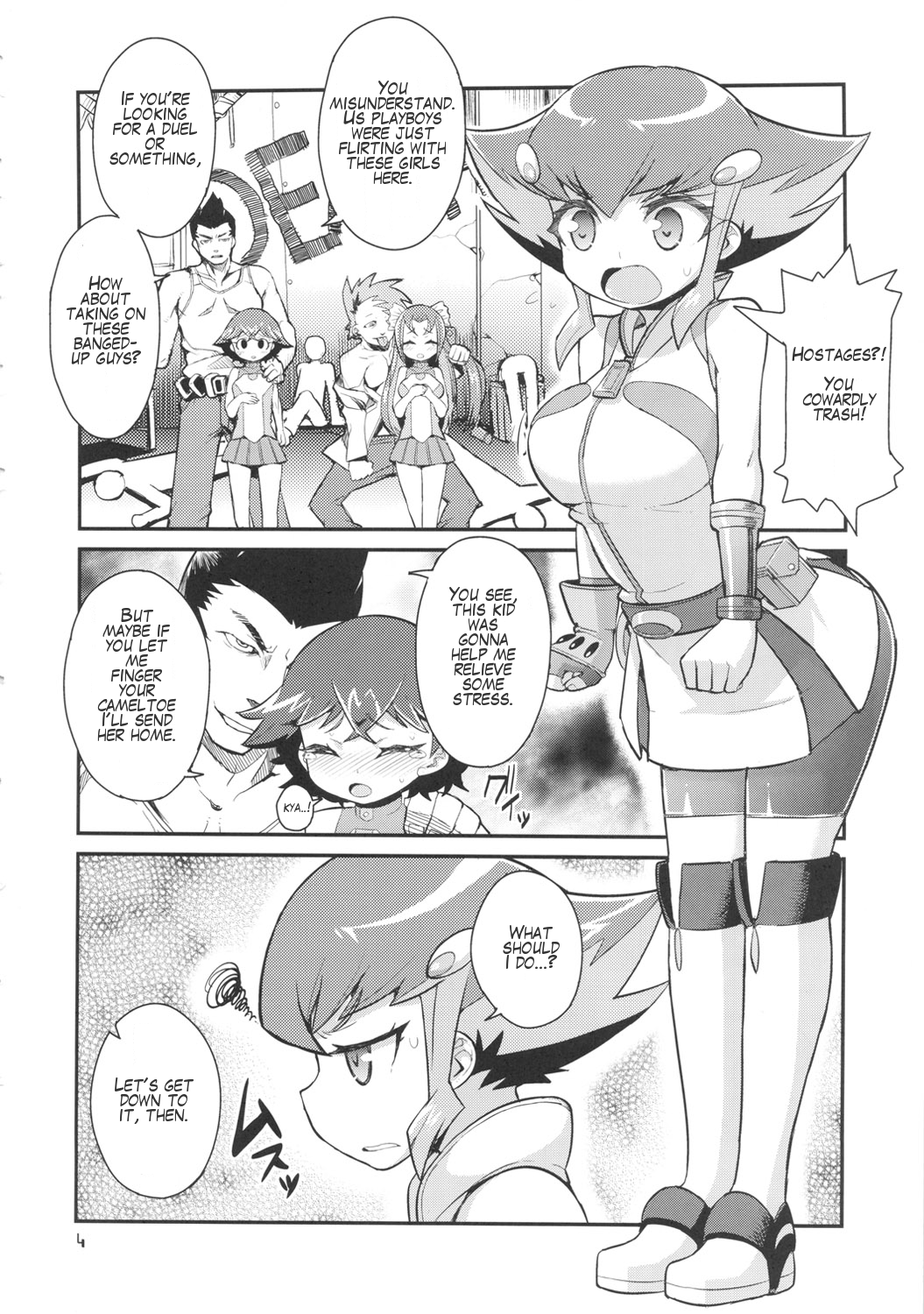 An An Anna-chan page 4 full