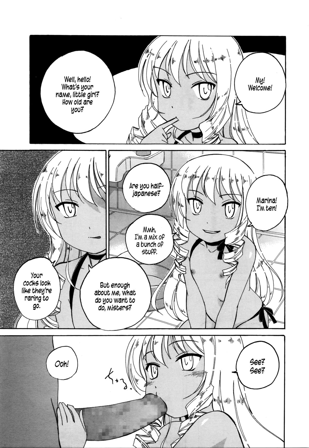 Himitsu no Ofuro | Secret Bath page 3 full