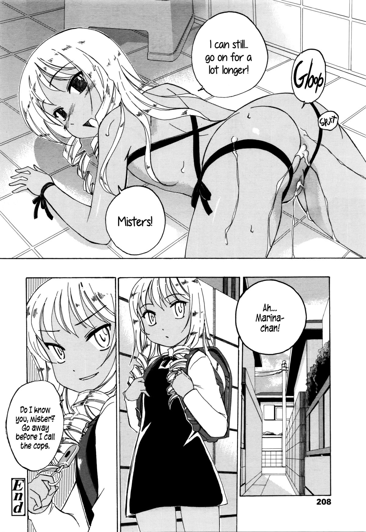 Himitsu no Ofuro | Secret Bath page 8 full