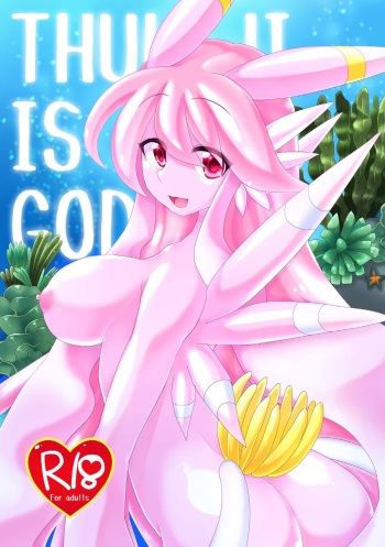 THUKIJI IS GOD cover