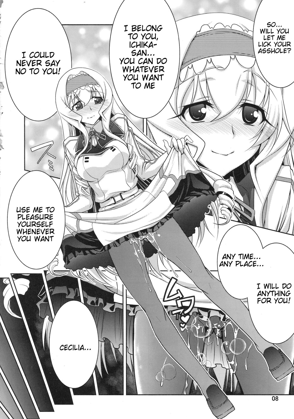 IS 2 page 8 full