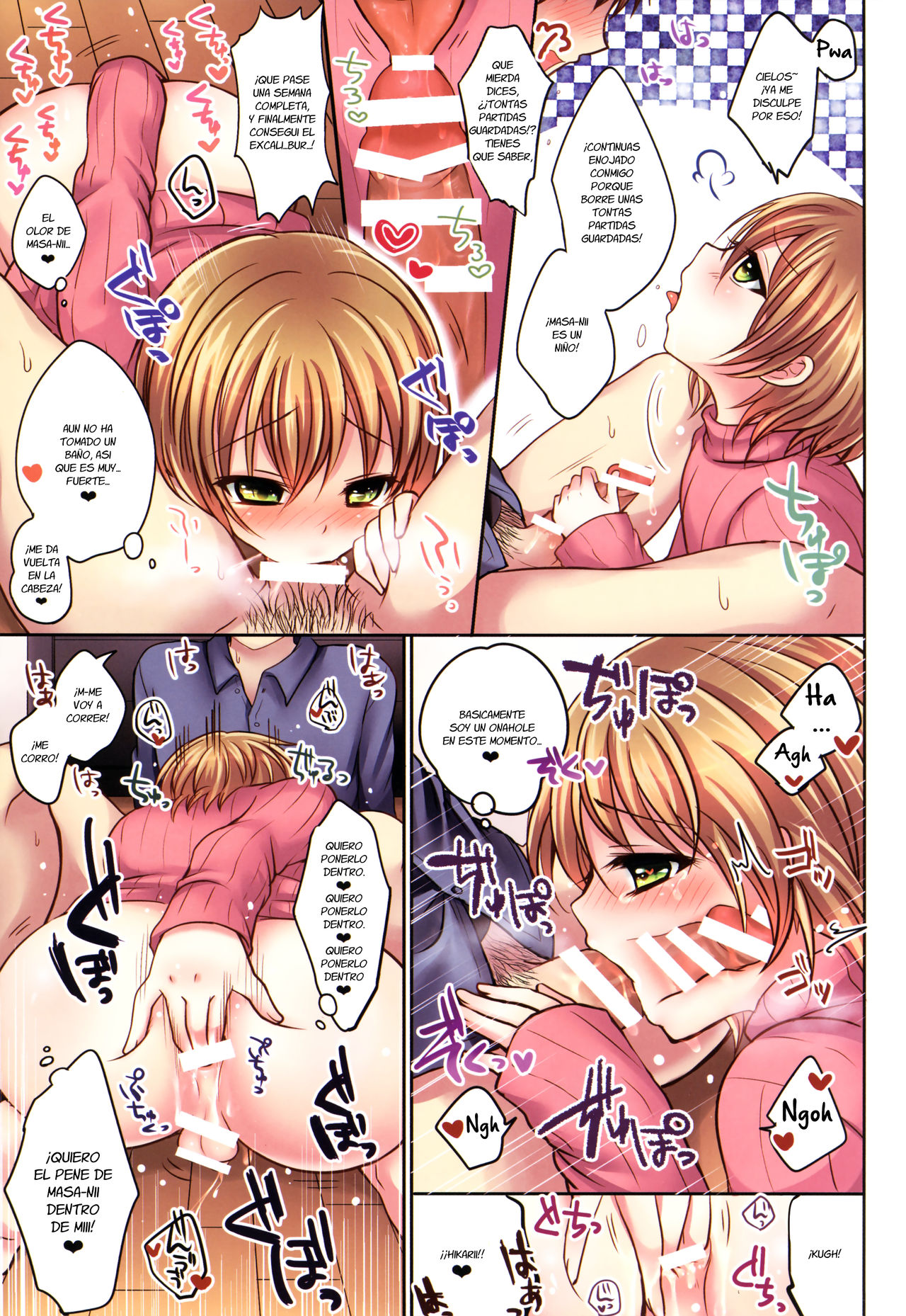 Cheeky Brother page 7 full