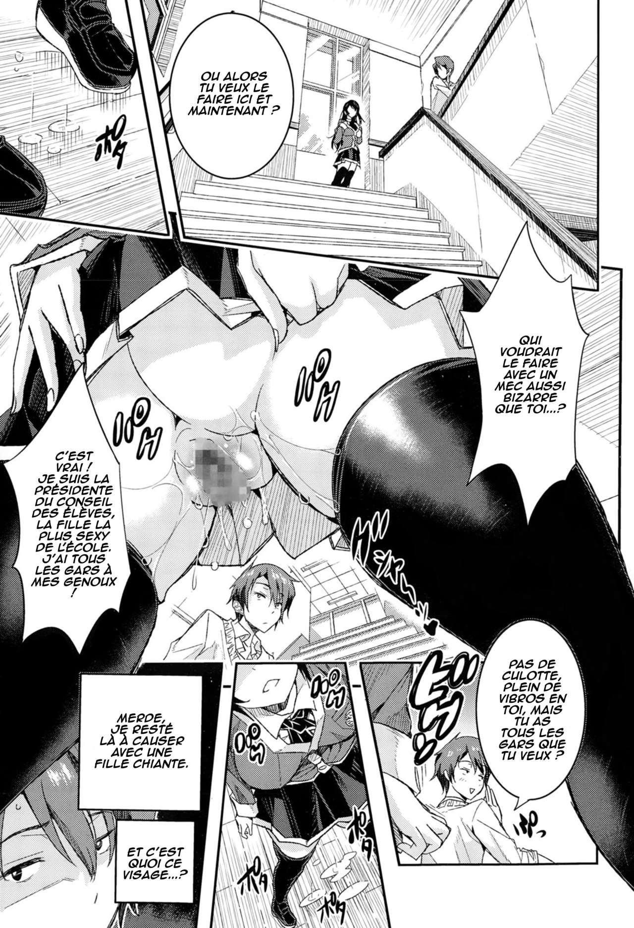Midarana... page 7 full